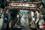 Yakuza Of the End: 'se' arriverà in occidente avrà nuovi controlli - Notizia