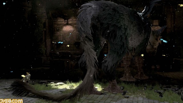 The Last Guardian