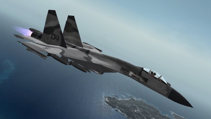 Ace Combat: Joint Assault