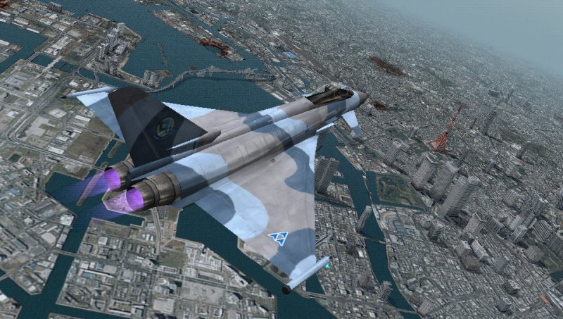 Ace Combat: Joint Assault