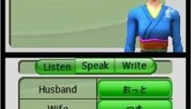 Il mio Coach: Imparo il Giapponese - Gameplay