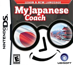 Il Mio Coach: Imparo il Giapponese per Nintendo DS
