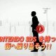 Super Street Fighter IV - Trailer della versione 3DS