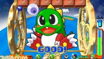 Puzzle Bobble Universe - Trailer di lancio