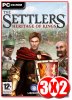 The Settlers: L'Eredità dei Re (The Settlers: Heritage of Kings) per PC Windows