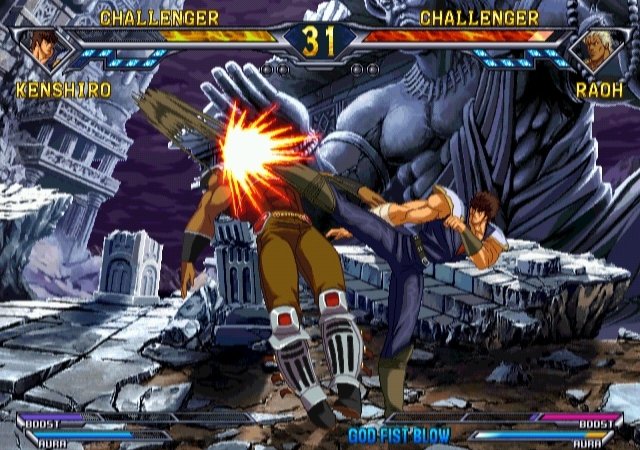 Fist Of The North Star Ken Compie 35 Anni Multiplayer It