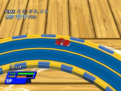 Family Slot Car Racing
