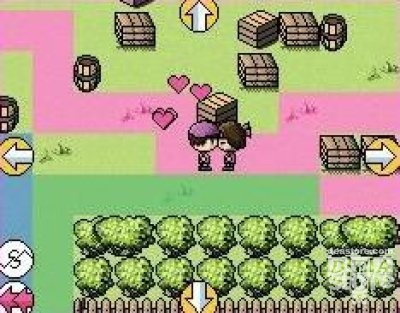 La Vita di Emma: Il mio Diario Segreto