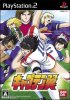 Captain Tsubasa per PlayStation 2