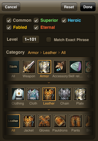 Aion