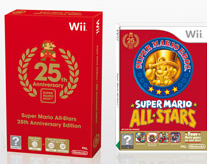 Super Mario All-Stars - Edizione per il 25° anniversario