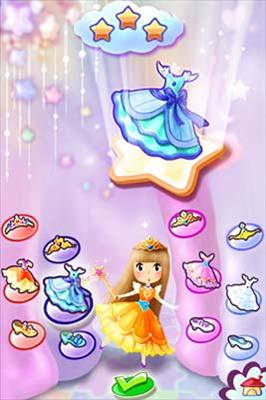 Principessa delle Note