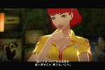 Catherine: ancora un video dai 'tratti adulti' - Notizia
