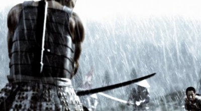 Way of the Samurai 4