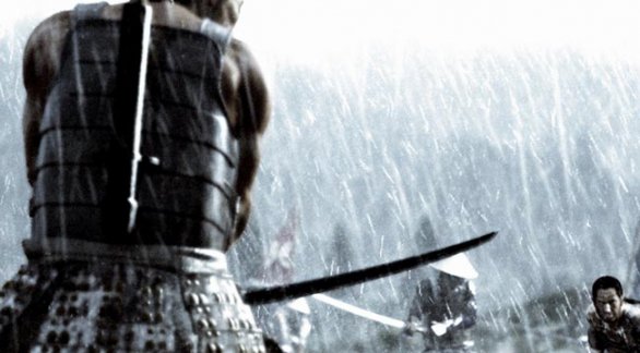 Way of the Samurai 4