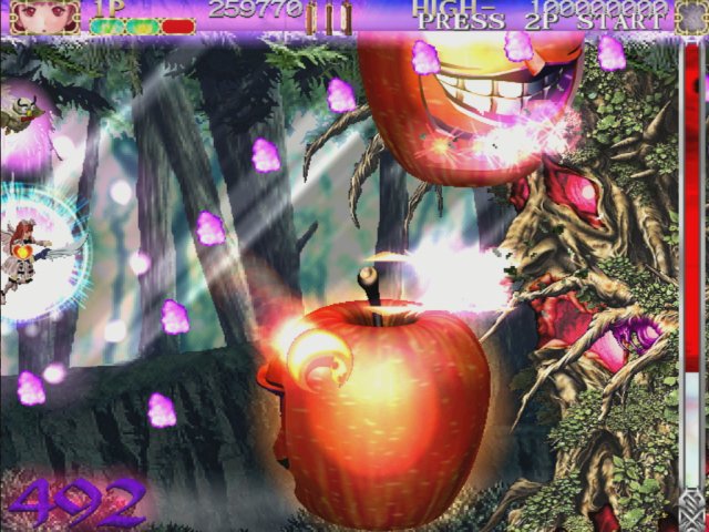 Deathsmiles