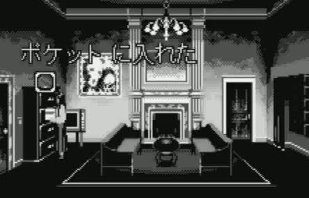 Sopravvivere all’orrore