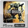 Front Mission 3 per PlayStation 3