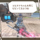 Valkyria Chronicles 3 - Trucchi