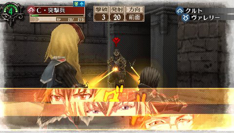 Immagine di Valkyria Chronicles 3 per PlayStation Portable