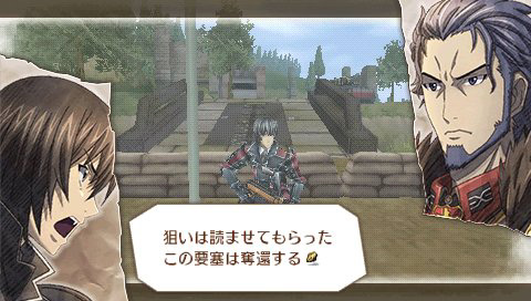 Immagine di Valkyria Chronicles 3 per PlayStation Portable