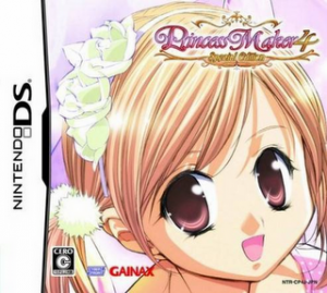 Princess Maker 4 per Nintendo DS