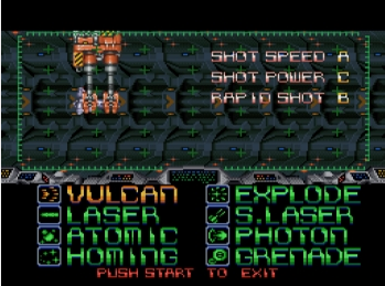 Super E.D.F. - Earth Defense Force