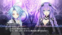 Hyperdimension Neptunia - Primi minuti di gioco