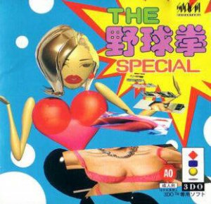 The Yakyuuken Special per 3DO