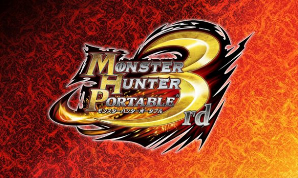 Monster Hunter Portable 3rd
