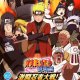 Naruto Shippuden: Gekitou Ninja Taisen Special - Trucchi