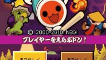 Taiko Drum Master 3 - Trailer giapponese