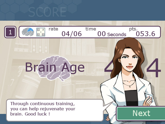 L'Allenatore della Mente - Con il Dr. Kawashima