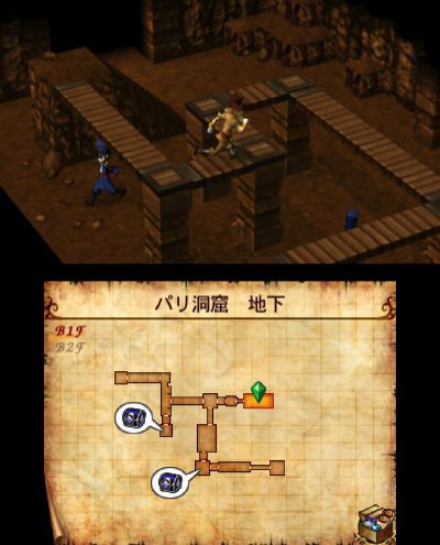 Il Dottor Lautrec e i Cavalieri Perduti