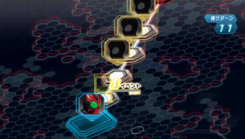 Kamen Rider Climax Heroes OOO