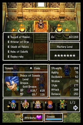 Dragon Quest VI：在夢想王國中，他於五月到達