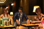 Il team di Yakuza preannuncia qualcosa - Notizia