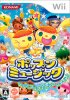 Pop'n Music per Nintendo Wii