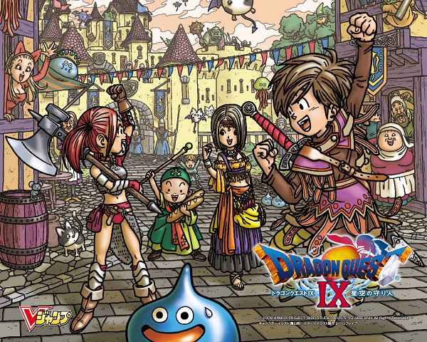 Dragon Quest IX: Le Sentinelle del Cielo