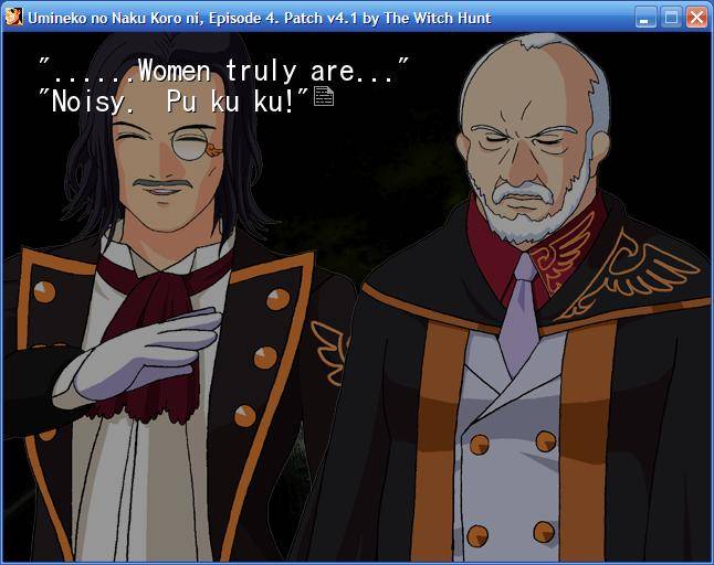 Umineko no Naku Koro ni