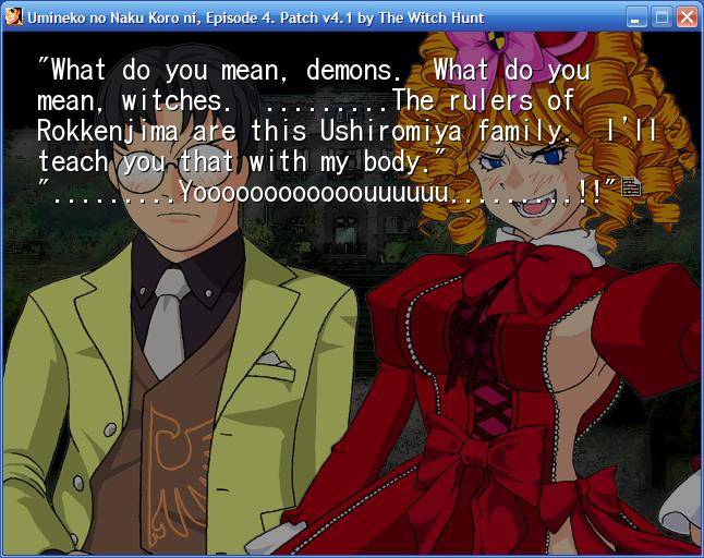 Umineko no Naku Koro ni