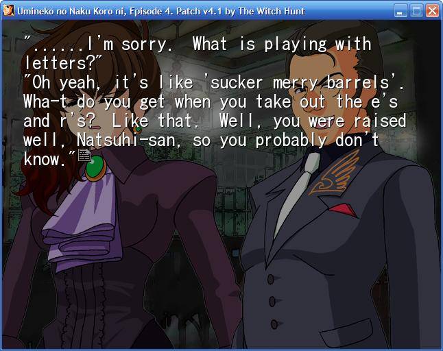 Umineko no Naku Koro ni