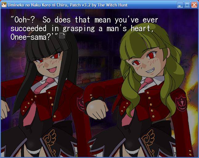 Umineko no Naku Koro ni Chiru