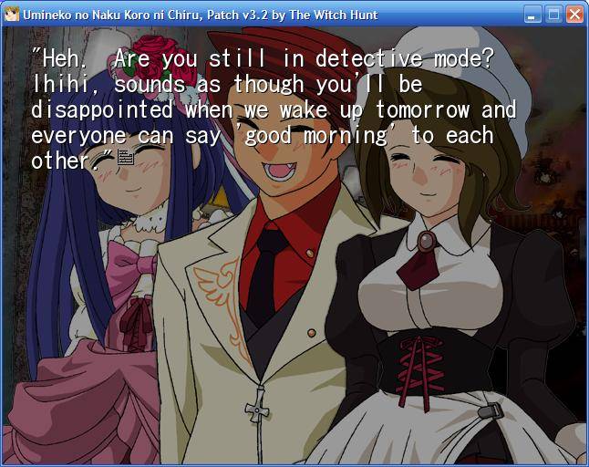 Umineko no Naku Koro ni Chiru