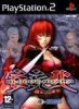 Bloody Roar 4 per PlayStation 2