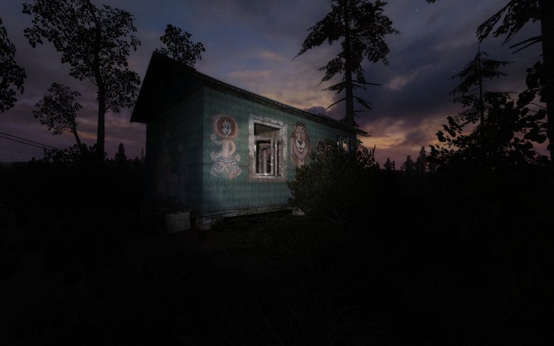 S.T.A.L.K.E.R. Call of Pripyat