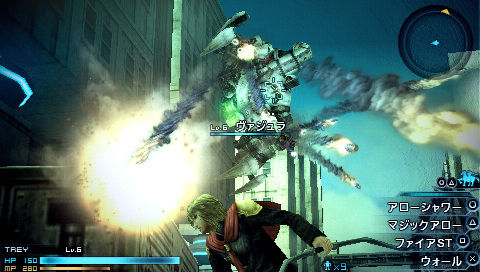Nuove immagini da Final Fantasy Type-0