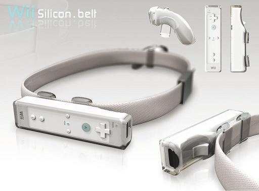 Wii Qube