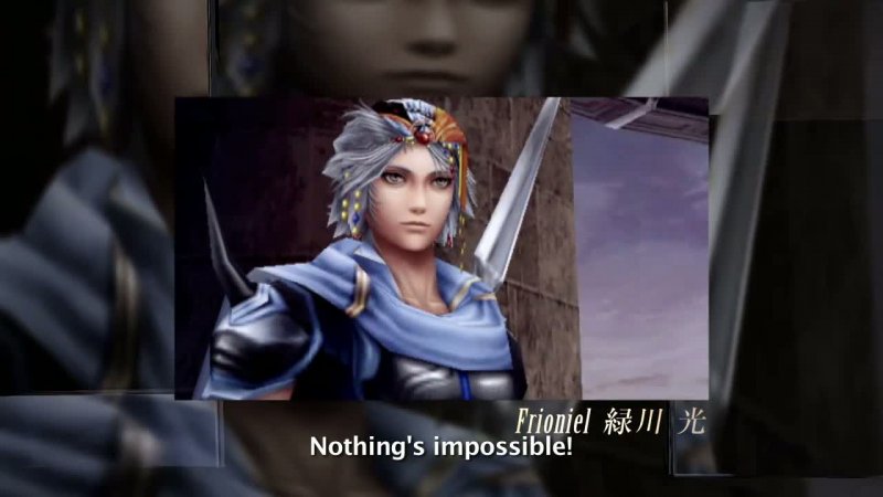 PlayStation Release - Marzo 2011