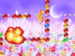 Sailor Moon: La Luna Splende